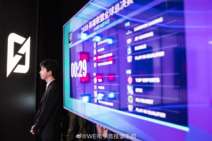 关于RGE绝地反击TSM，Inspired绝境逆转的信息