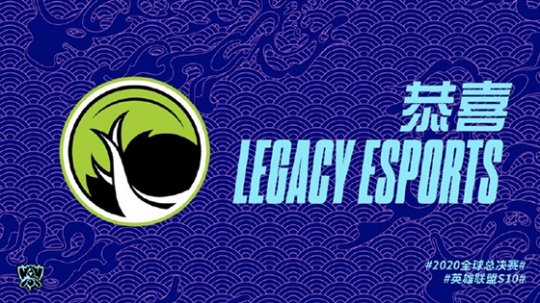 关于RGE绝地反击TSM，Inspired绝境逆转的信息