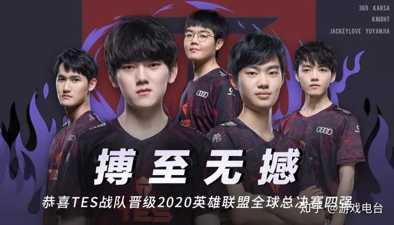 开云体育APP下载-包含FNC绝地反击TL，Knight打破历史纪录的词条