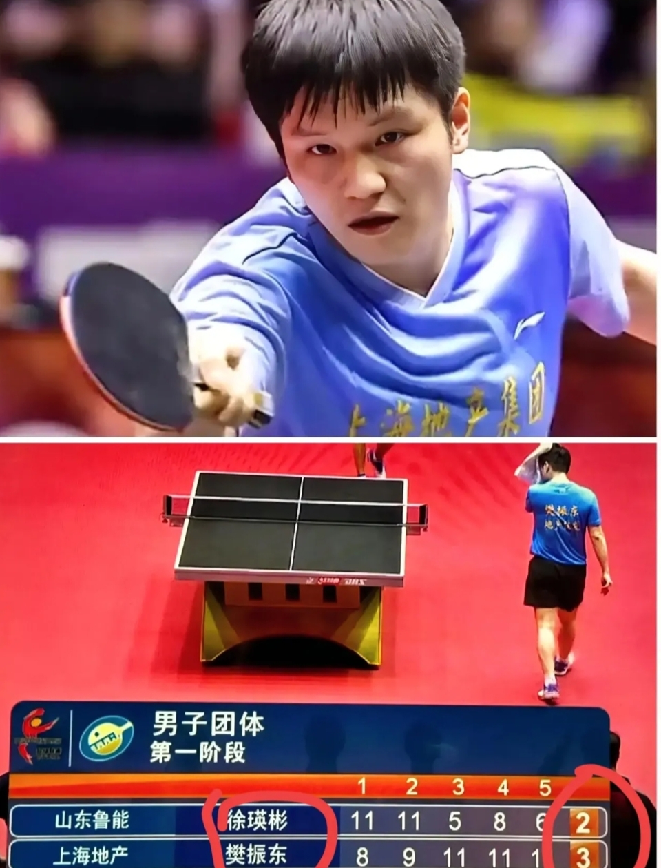 包含日本乒乓球队险胜比利时乒乓球队，樊振东爆发神勇的词条