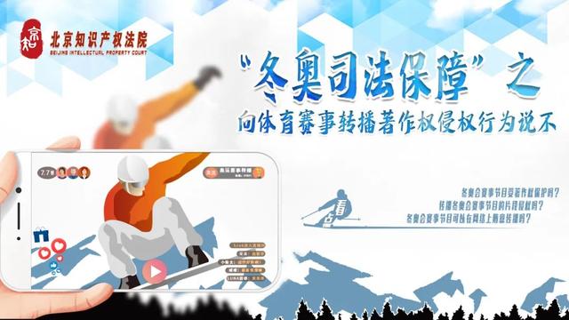 法国夺冠热情高涨，掀起热潮！的简单介绍