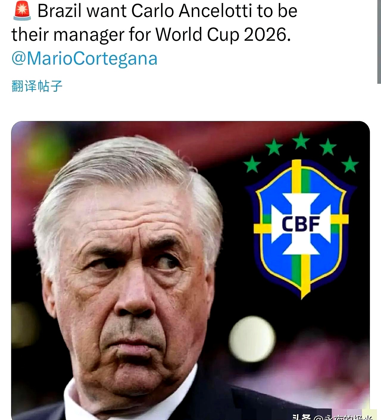 圣埃蒂安遭遇连败，法甲保级压力增大的简单介绍