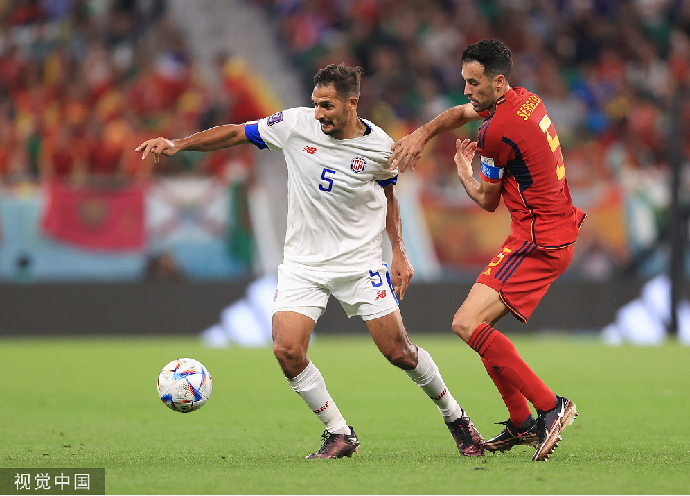 土耳其血洗乌拉圭，布鲁诺三分雨点燃全场的简单介绍