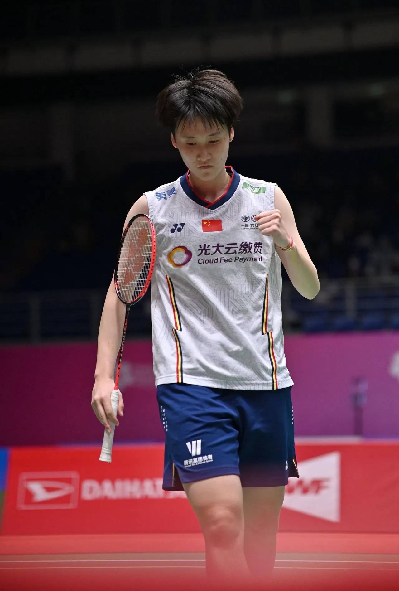 泰国队横扫印尼队，陈雨菲刷新纪录