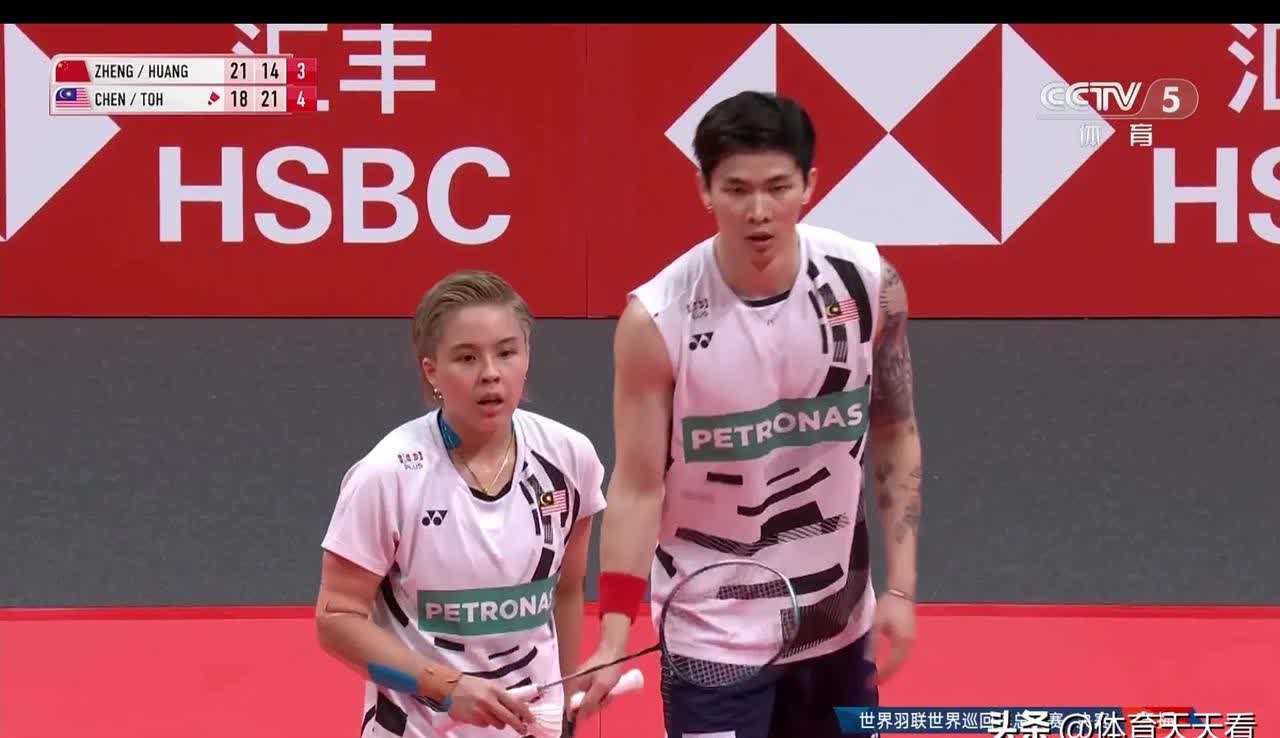 印尼队翻盘马来西亚队，郑思维扛起全队