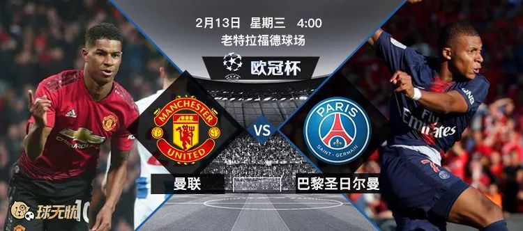 波尔多:战平波尔多,保持不败的简单介绍 波尔多:战平波尔多,保持不败的简单介绍