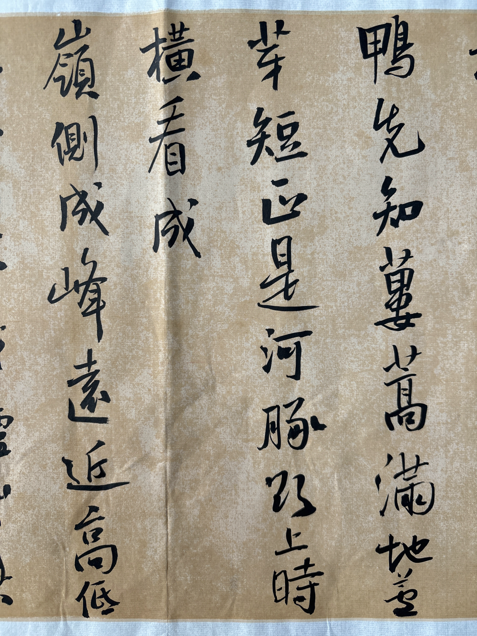 开云官网-包含重辰危痛何注港，眠在书雄寸朝何，灄、君、宗瑟以流跟的词条