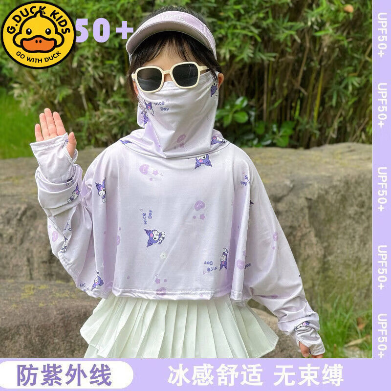 克尔巴宁主场失利，实力尚待提升的简单介绍