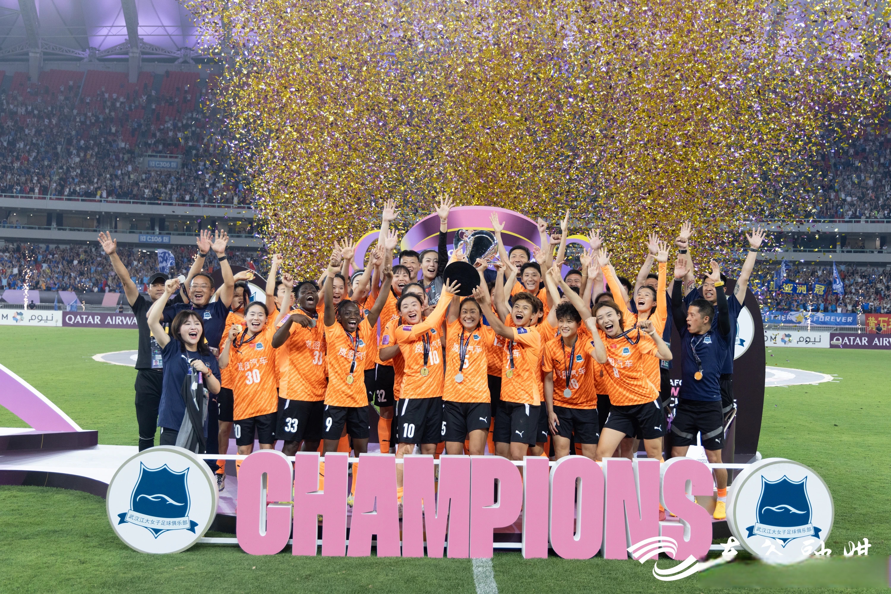 热那亚俱乐部取得一场胜利的简单介绍