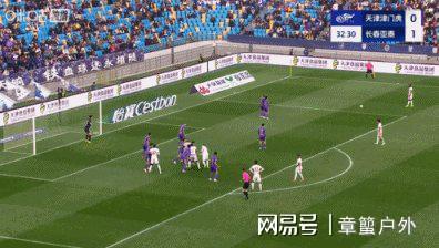 包含汉堡主场不敌强敌，保级形势愈发严峻的词条