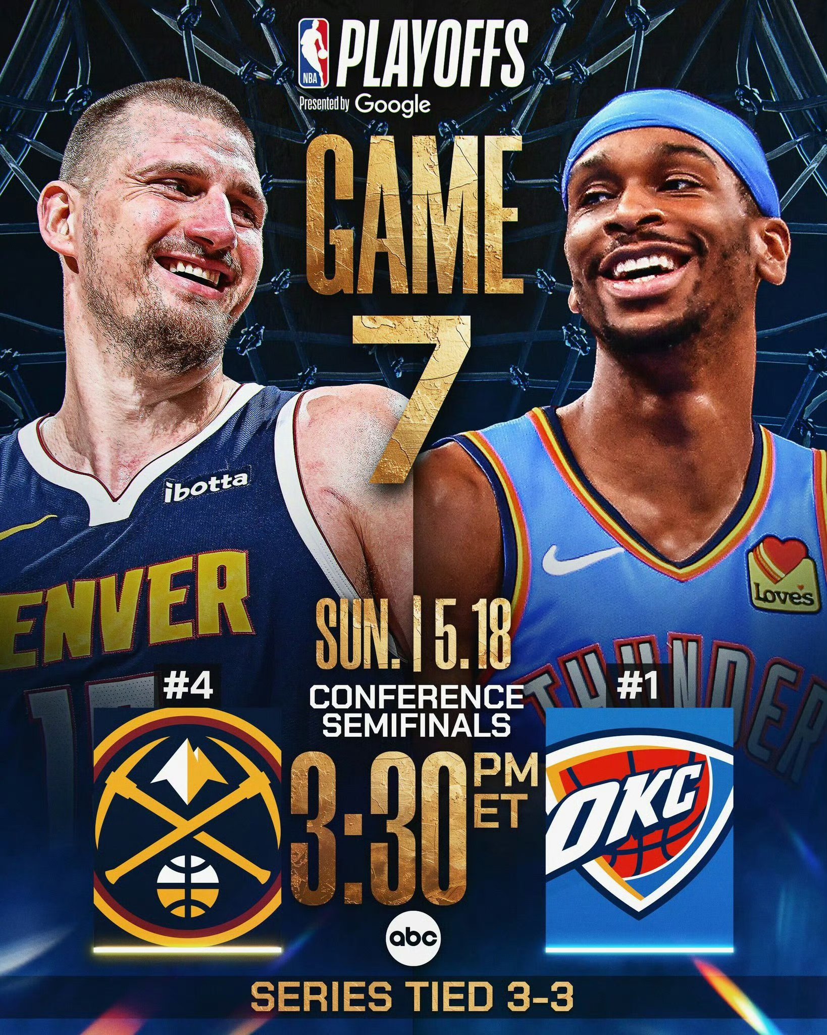 火箭全面击败太阳,戈登贡献全能表现 火箭全面击败太阳,戈登贡献全能表现