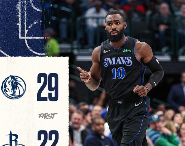 灰熊客场落败独行侠，帕森斯替补得分稳定