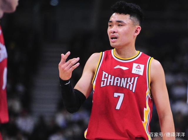 关于重庆队遗憾失利，未能抵挡对手攻势的信息