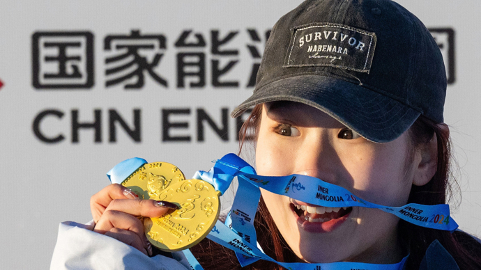 捷克选手斩获自由式滑雪金牌