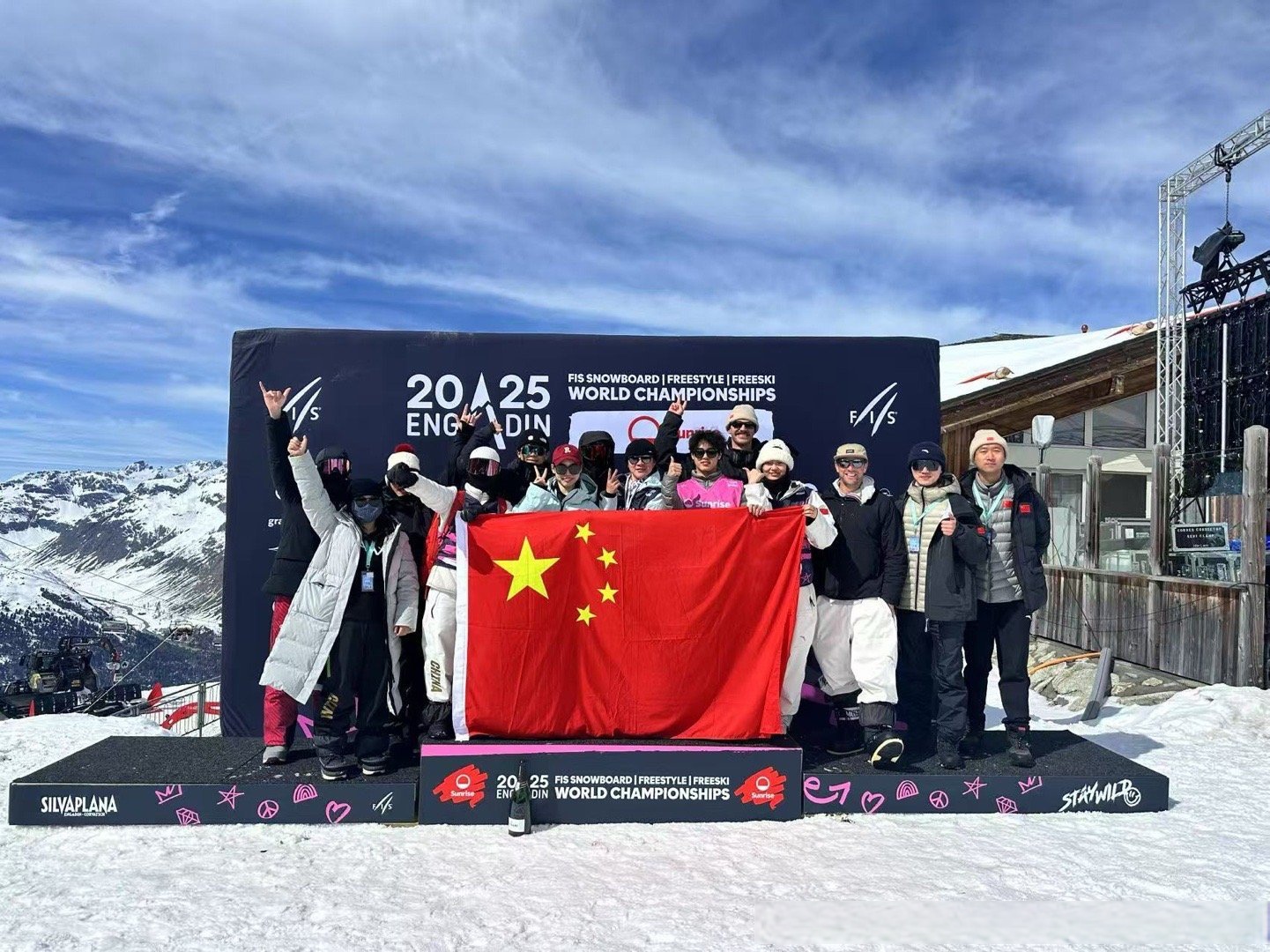 捷克选手斩获自由式滑雪金牌