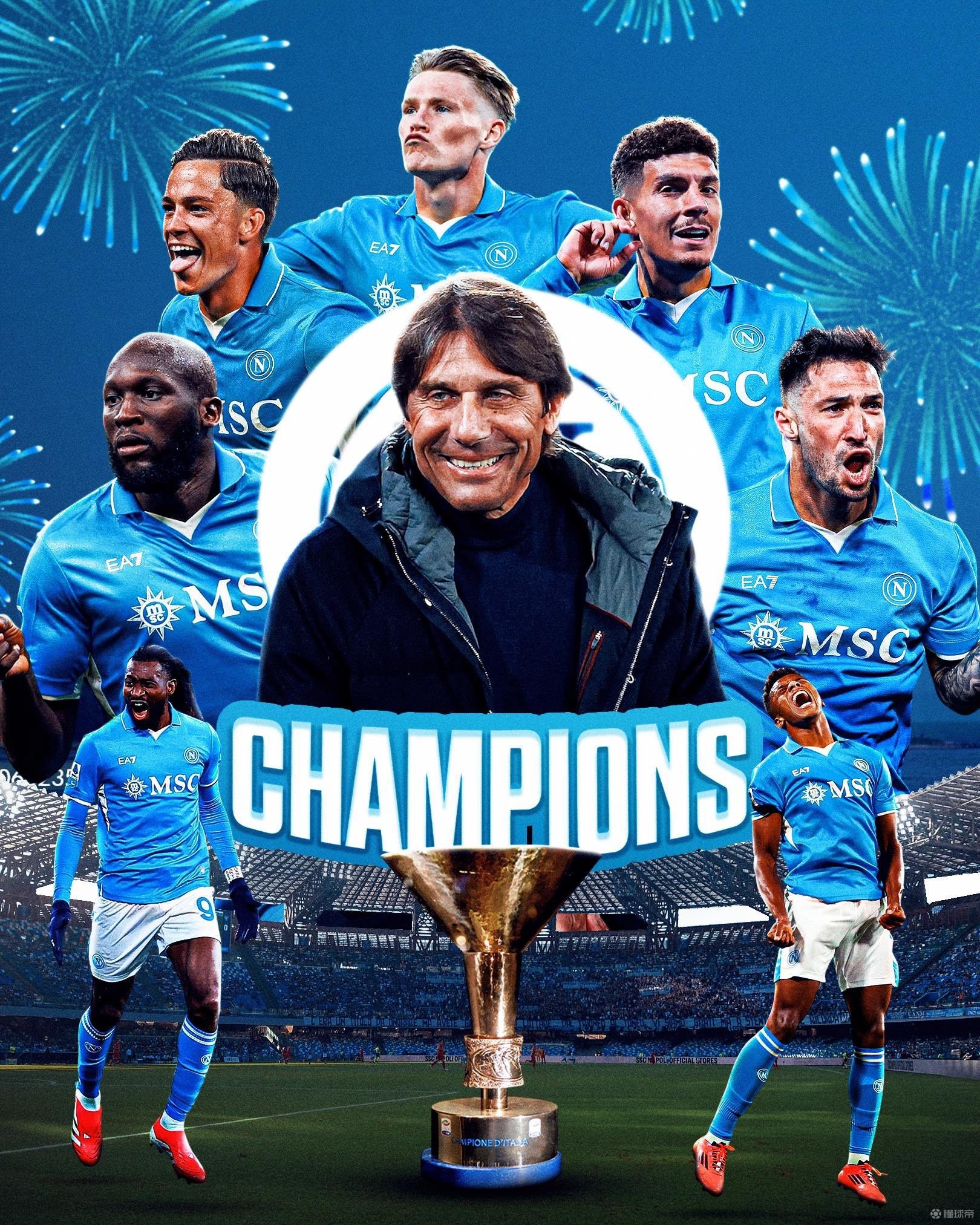 西甲赛场：马德里竞技夺冠悬念