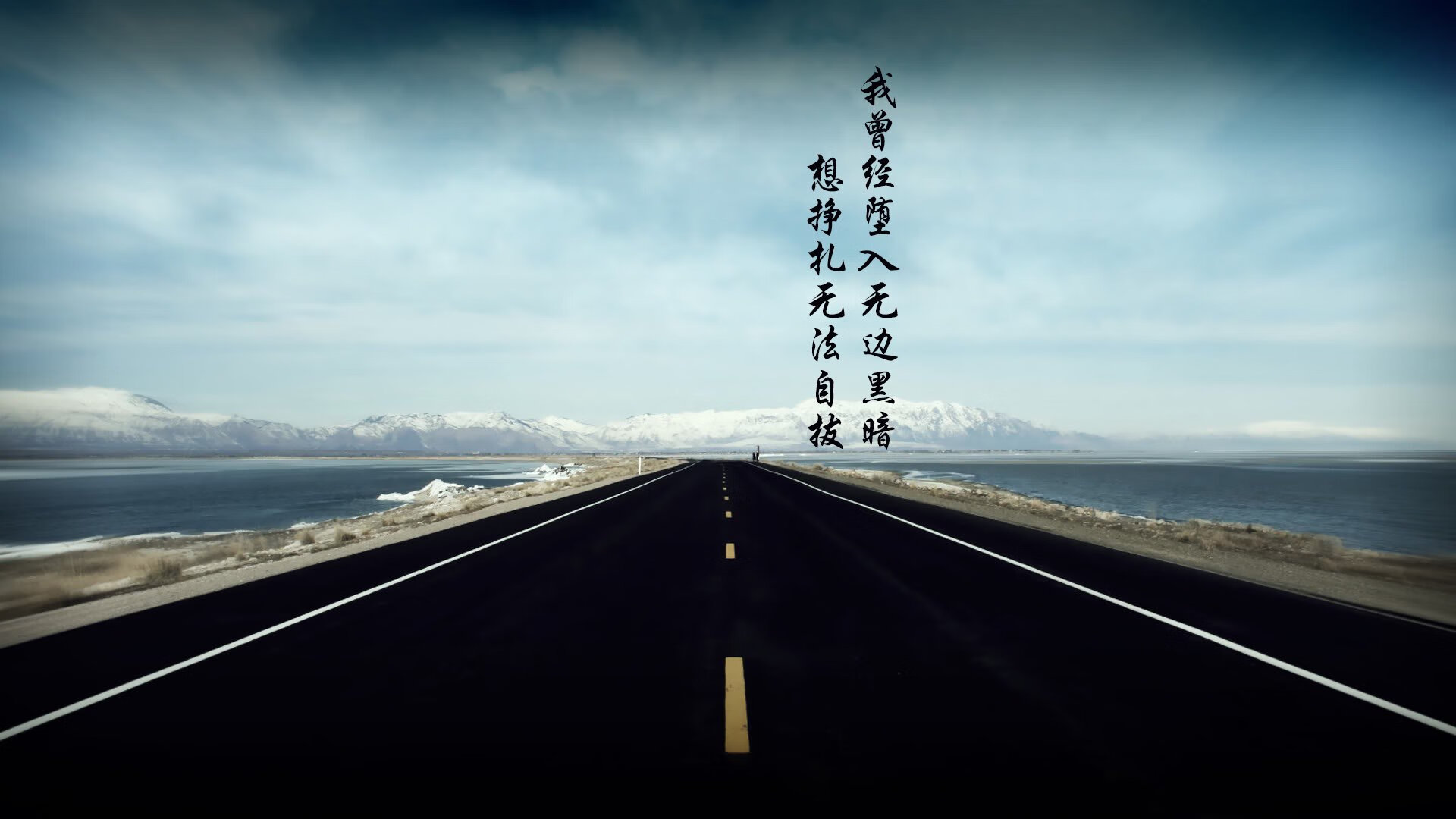 意甲焦点战之夜，卡瓦哈尔末节接管比赛，诠释何为关键先生